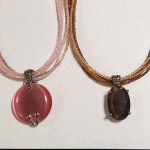 Premier Designs set of 2